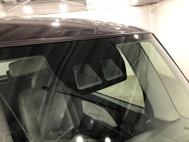 タントＬ　走行９０７９キロ／ディスプレイオーディオ／バックカメラ１年保証距離無制限　走行距離９０７９キロ　ディスプレイオーディオ　ブルートゥース　バックカメラ　純正マット　サイドエアバッグ　ＬＥＤヘッドランプ　アイドリングストップ　両側スライドドア　キーフリー（埼玉県）の中古車