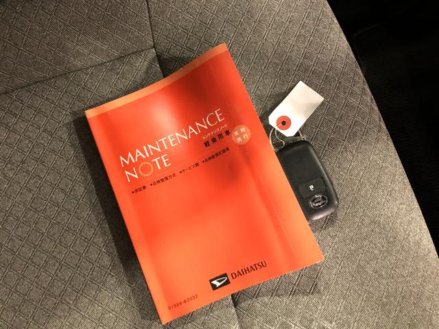 タントＬ　走行９０７９キロ／ディスプレイオーディオ／バックカメラ１年保証距離無制限　走行距離９０７９キロ　ディスプレイオーディオ　ブルートゥース　バックカメラ　純正マット　サイドエアバッグ　ＬＥＤヘッドランプ　アイドリングストップ　両側スライドドア　キーフリー（埼玉県）の中古車