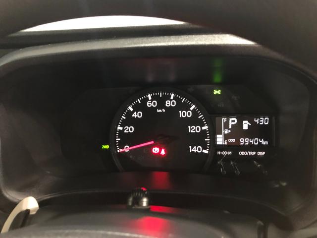 アトレーＸ　走行９９４０４キロ／４ＷＤ／車検整備付／ナビ／ドラレコ１年保証距離無制限　走行距離９９４０４キロ　４ＷＤ　純正フルセグナビ　バックカメラ　ドラレコ　マット　ＬＥＤヘッドランプ　アイドリングストップ　電動格納式ドアミラー　プッシュボタンスタート（埼玉県）の中古車