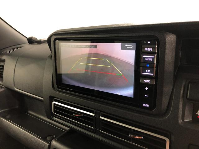 アトレーＸ　走行９９４０４キロ／４ＷＤ／車検整備付／ナビ／ドラレコ１年保証距離無制限　走行距離９９４０４キロ　４ＷＤ　純正フルセグナビ　バックカメラ　ドラレコ　マット　ＬＥＤヘッドランプ　アイドリングストップ　電動格納式ドアミラー　プッシュボタンスタート（埼玉県）の中古車