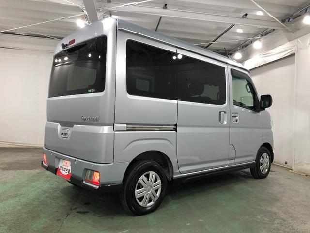 アトレーＸ　走行９９４０４キロ／４ＷＤ／車検整備付／ナビ／ドラレコ１年保証距離無制限　走行距離９９４０４キロ　４ＷＤ　純正フルセグナビ　バックカメラ　ドラレコ　マット　ＬＥＤヘッドランプ　アイドリングストップ　電動格納式ドアミラー　プッシュボタンスタート（埼玉県）の中古車