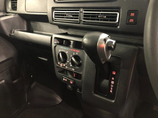 アトレーＸ　走行９９４０４キロ／４ＷＤ／車検整備付／ナビ／ドラレコ１年保証距離無制限　走行距離９９４０４キロ　４ＷＤ　純正フルセグナビ　バックカメラ　ドラレコ　マット　ＬＥＤヘッドランプ　アイドリングストップ　電動格納式ドアミラー　プッシュボタンスタート（埼玉県）の中古車