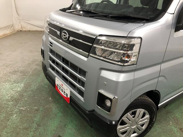 アトレーＸ　走行９９４０４キロ／４ＷＤ／車検整備付／ナビ／ドラレコ１年保証距離無制限　走行距離９９４０４キロ　４ＷＤ　純正フルセグナビ　バックカメラ　ドラレコ　マット　ＬＥＤヘッドランプ　アイドリングストップ　電動格納式ドアミラー　プッシュボタンスタート（埼玉県）の中古車