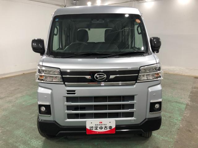 アトレーＸ　走行９９４０４キロ／４ＷＤ／車検整備付／ナビ／ドラレコ１年保証距離無制限　走行距離９９４０４キロ　４ＷＤ　純正フルセグナビ　バックカメラ　ドラレコ　マット　ＬＥＤヘッドランプ　アイドリングストップ　電動格納式ドアミラー　プッシュボタンスタート（埼玉県）の中古車