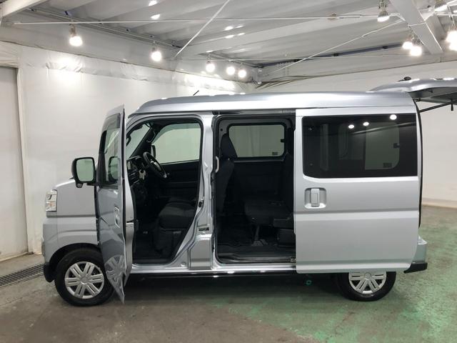 アトレーＸ　走行９９４０４キロ／４ＷＤ／車検整備付／ナビ／ドラレコ１年保証距離無制限　走行距離９９４０４キロ　４ＷＤ　純正フルセグナビ　バックカメラ　ドラレコ　マット　ＬＥＤヘッドランプ　アイドリングストップ　電動格納式ドアミラー　プッシュボタンスタート（埼玉県）の中古車