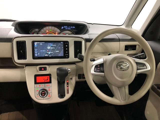 ムーヴキャンバスＧメイクアップＶＳ　ＳＡIII　ナビ／ドラレコ１年保証距離無制限　走行距離３３１６０キロ　純正フルセグナビ　パノラマモニター　ドラレコ　純正マット　サイドエアバッグ　ＬＥＤヘッドランプ　アイドリングストップ　シートヒーター　両側電動スライドドア（埼玉県）の中古車