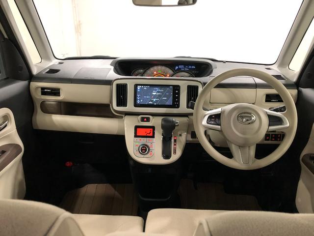 ムーヴキャンバスＧメイクアップＶＳ　ＳＡIII　ナビ／ドラレコ１年保証距離無制限　走行距離３３１６０キロ　純正フルセグナビ　パノラマモニター　ドラレコ　純正マット　サイドエアバッグ　ＬＥＤヘッドランプ　アイドリングストップ　シートヒーター　両側電動スライドドア（埼玉県）の中古車