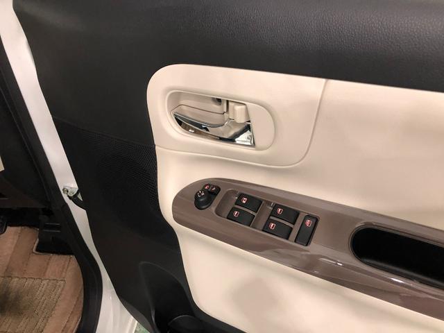 ムーヴキャンバスＧメイクアップＶＳ　ＳＡIII　ナビ／ドラレコ１年保証距離無制限　走行距離３３１６０キロ　純正フルセグナビ　パノラマモニター　ドラレコ　純正マット　サイドエアバッグ　ＬＥＤヘッドランプ　アイドリングストップ　シートヒーター　両側電動スライドドア（埼玉県）の中古車