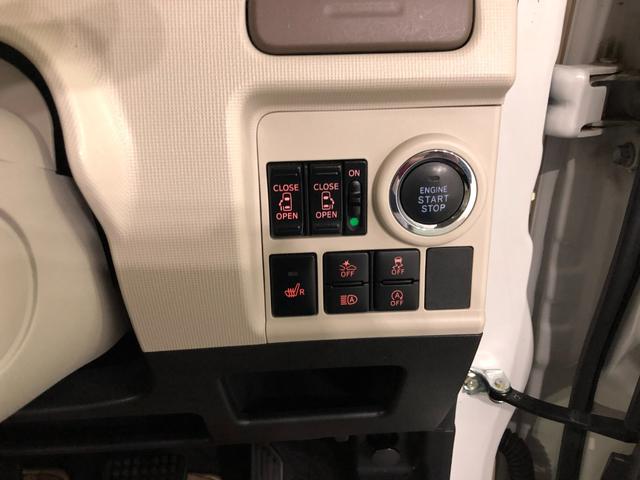 ムーヴキャンバスＧメイクアップＶＳ　ＳＡIII　ナビ／ドラレコ１年保証距離無制限　走行距離３３１６０キロ　純正フルセグナビ　パノラマモニター　ドラレコ　純正マット　サイドエアバッグ　ＬＥＤヘッドランプ　アイドリングストップ　シートヒーター　両側電動スライドドア（埼玉県）の中古車