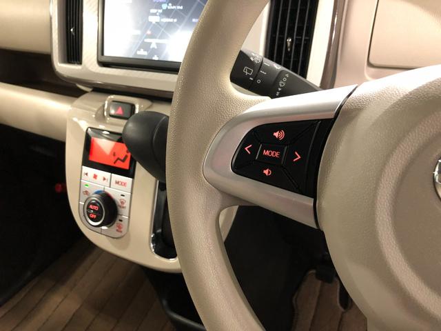 ムーヴキャンバスＧメイクアップＶＳ　ＳＡIII　ナビ／ドラレコ１年保証距離無制限　走行距離３３１６０キロ　純正フルセグナビ　パノラマモニター　ドラレコ　純正マット　サイドエアバッグ　ＬＥＤヘッドランプ　アイドリングストップ　シートヒーター　両側電動スライドドア（埼玉県）の中古車