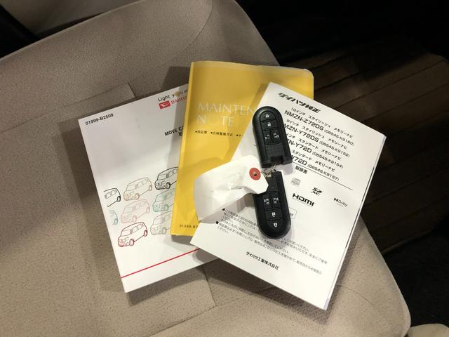 ムーヴキャンバスＧメイクアップＶＳ　ＳＡIII　ナビ／ドラレコ１年保証距離無制限　走行距離３３１６０キロ　純正フルセグナビ　パノラマモニター　ドラレコ　純正マット　サイドエアバッグ　ＬＥＤヘッドランプ　アイドリングストップ　シートヒーター　両側電動スライドドア（埼玉県）の中古車