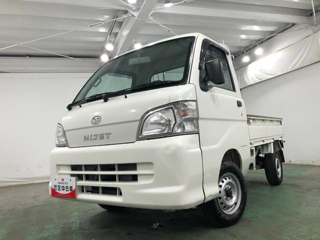 ハイゼットトラック農用スペシャル 4WD/MT車/走行46598キロ1年保証距離無制限 走行距離46598キロ 4WD マニュアル車 純正フロアマット FMAMラジオ 荷台作業灯 メンテナンスノート(埼玉県)の中古車
