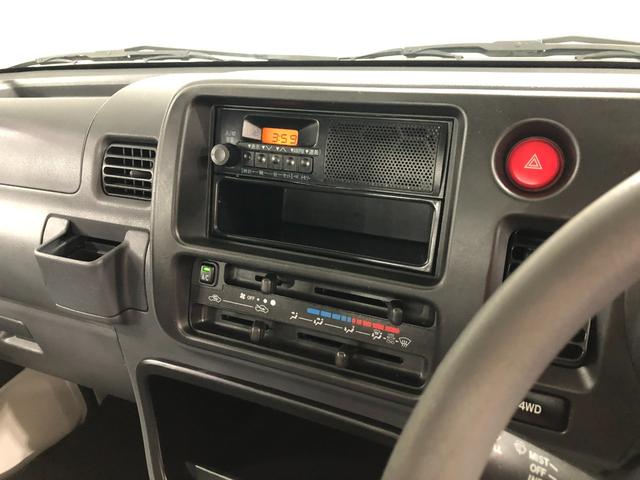 ハイゼットトラック農用スペシャル 4WD/MT車/走行46598キロ1年保証距離無制限 走行距離46598キロ 4WD マニュアル車 純正フロアマット FMAMラジオ 荷台作業灯 メンテナンスノート(埼玉県)の中古車