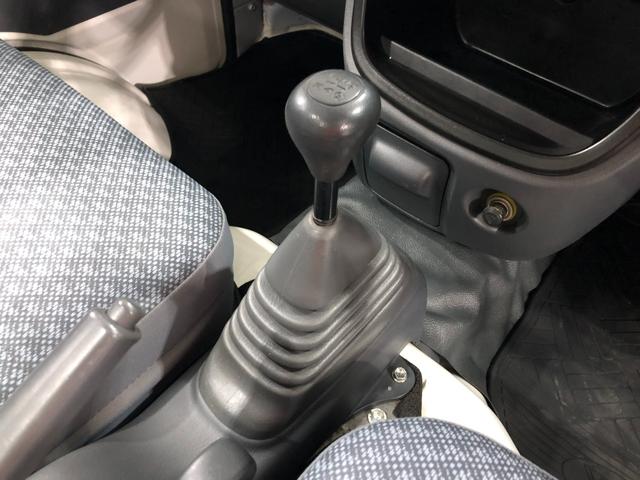 ハイゼットトラック農用スペシャル 4WD/MT車/走行46598キロ1年保証距離無制限 走行距離46598キロ 4WD マニュアル車 純正フロアマット FMAMラジオ 荷台作業灯 メンテナンスノート(埼玉県)の中古車