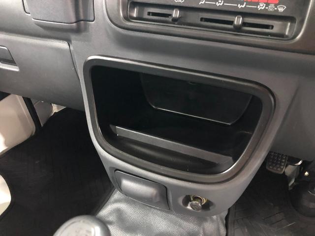 ハイゼットトラック農用スペシャル 4WD/MT車/走行46598キロ1年保証距離無制限 走行距離46598キロ 4WD マニュアル車 純正フロアマット FMAMラジオ 荷台作業灯 メンテナンスノート(埼玉県)の中古車