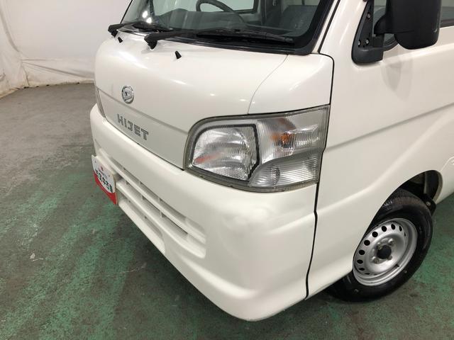 ハイゼットトラック農用スペシャル 4WD/MT車/走行46598キロ1年保証距離無制限 走行距離46598キロ 4WD マニュアル車 純正フロアマット FMAMラジオ 荷台作業灯 メンテナンスノート(埼玉県)の中古車