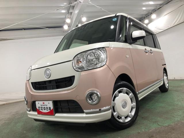 ムーヴキャンバスＸリミテッドメイクアップ　ＳＡIII　走行２５９３９キロ一年保証・走行距離無制限走行２５９３９キロ　フルセグナビ　ブルートゥース　バックカメラ　ドラレコ　ＥＴＣ　オートライト　ＬＥＤヘッドライト　両側電動スライドドア（埼玉県）の中古車