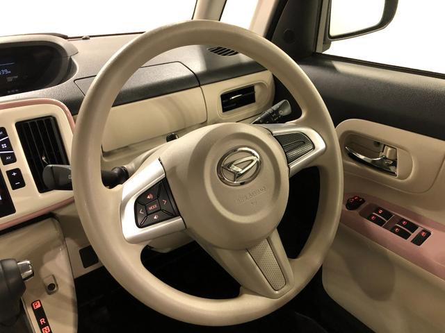 ムーヴキャンバスＸリミテッドメイクアップ　ＳＡIII　走行２５９３９キロ一年保証・走行距離無制限走行２５９３９キロ　フルセグナビ　ブルートゥース　バックカメラ　ドラレコ　ＥＴＣ　オートライト　ＬＥＤヘッドライト　両側電動スライドドア（埼玉県）の中古車