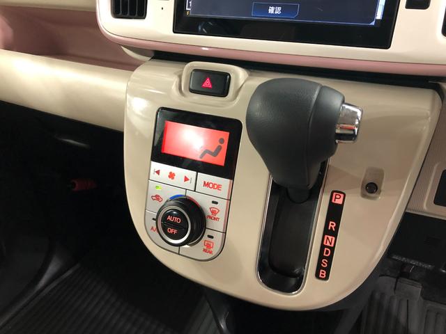 ムーヴキャンバスＸリミテッドメイクアップ　ＳＡIII　走行２５９３９キロ一年保証・走行距離無制限走行２５９３９キロ　フルセグナビ　ブルートゥース　バックカメラ　ドラレコ　ＥＴＣ　オートライト　ＬＥＤヘッドライト　両側電動スライドドア（埼玉県）の中古車