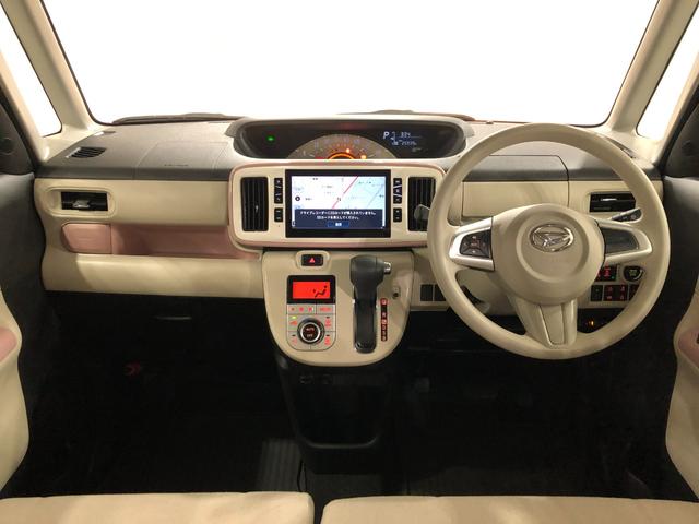 ムーヴキャンバスＸリミテッドメイクアップ　ＳＡIII　走行２５９３９キロ一年保証・走行距離無制限走行２５９３９キロ　フルセグナビ　ブルートゥース　バックカメラ　ドラレコ　ＥＴＣ　オートライト　ＬＥＤヘッドライト　両側電動スライドドア（埼玉県）の中古車