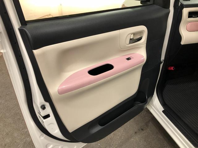 ムーヴキャンバスＸリミテッドメイクアップ　ＳＡIII　走行２５９３９キロ一年保証・走行距離無制限走行２５９３９キロ　フルセグナビ　ブルートゥース　バックカメラ　ドラレコ　ＥＴＣ　オートライト　ＬＥＤヘッドライト　両側電動スライドドア（埼玉県）の中古車