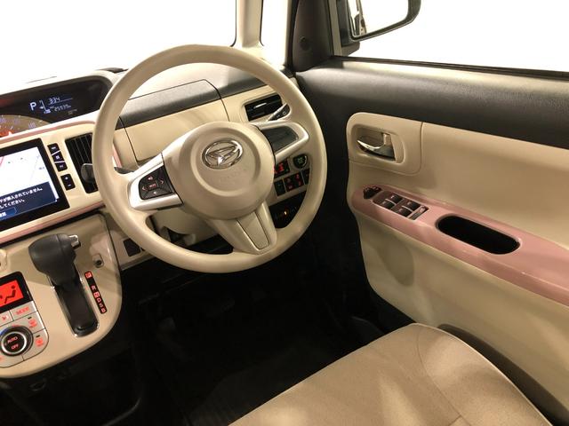 ムーヴキャンバスＸリミテッドメイクアップ　ＳＡIII　走行２５９３９キロ一年保証・走行距離無制限走行２５９３９キロ　フルセグナビ　ブルートゥース　バックカメラ　ドラレコ　ＥＴＣ　オートライト　ＬＥＤヘッドライト　両側電動スライドドア（埼玉県）の中古車