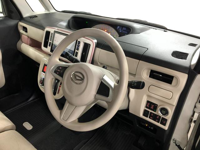 ムーヴキャンバスＸリミテッドメイクアップ　ＳＡIII　走行２５９３９キロ一年保証・走行距離無制限走行２５９３９キロ　フルセグナビ　ブルートゥース　バックカメラ　ドラレコ　ＥＴＣ　オートライト　ＬＥＤヘッドライト　両側電動スライドドア（埼玉県）の中古車