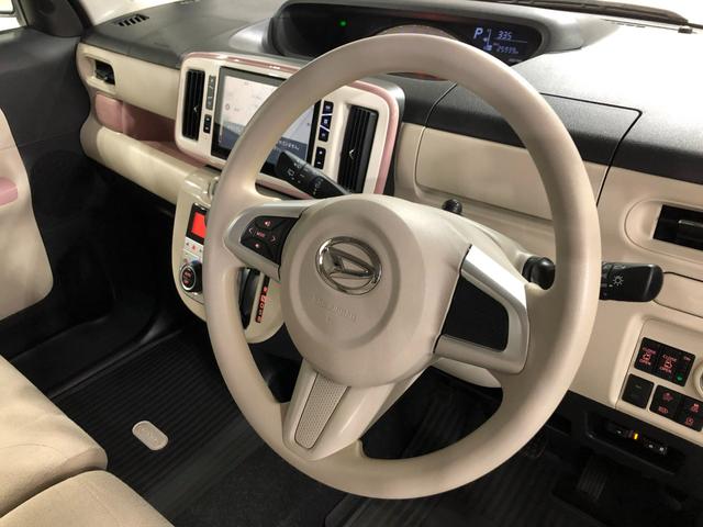 ムーヴキャンバスＸリミテッドメイクアップ　ＳＡIII　走行２５９３９キロ一年保証・走行距離無制限走行２５９３９キロ　フルセグナビ　ブルートゥース　バックカメラ　ドラレコ　ＥＴＣ　オートライト　ＬＥＤヘッドライト　両側電動スライドドア（埼玉県）の中古車