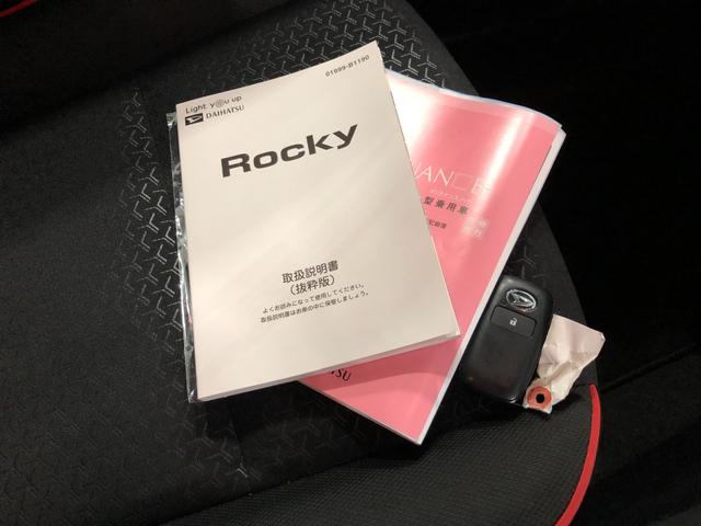ロッキーG 走行42865キロ/4WD/ドラレコ/全周囲カメラ一年保証・走行距離無制限走行42865キロ フルセグナビ ブルートゥース 全周囲カメラ ドラレコ ETC クリアランスソナー オートライト LEDヘッドライト シートヒーター(埼玉県)の中古車