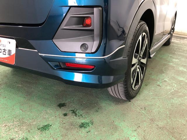 ロッキーG 走行42865キロ/4WD/ドラレコ/全周囲カメラ一年保証・走行距離無制限走行42865キロ フルセグナビ ブルートゥース 全周囲カメラ ドラレコ ETC クリアランスソナー オートライト LEDヘッドライト シートヒーター(埼玉県)の中古車