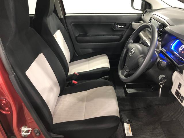 ミライースX リミテッドSAIII 軽雹害/走行43592キロ/ナビ1年保証距離無制限 走行距離43592キロ 純正フルセグナビ バックカメラ ドラレコ 純正マット 助手席エアバッグ クリアランスソナー LEDヘッドランプ アイドリングストップ 電動格納式ドアミラー(埼玉県)の中古車