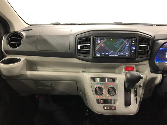 ミライースX リミテッドSAIII 軽雹害/走行43592キロ/ナビ1年保証距離無制限 走行距離43592キロ 純正フルセグナビ バックカメラ ドラレコ 純正マット 助手席エアバッグ クリアランスソナー LEDヘッドランプ アイドリングストップ 電動格納式ドアミラー(埼玉県)の中古車