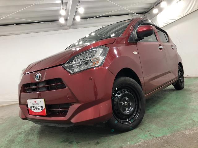 ミライースX リミテッドSAIII 軽雹害/走行43592キロ/ナビ1年保証距離無制限 走行距離43592キロ 純正フルセグナビ バックカメラ ドラレコ 純正マット 助手席エアバッグ クリアランスソナー LEDヘッドランプ アイドリングストップ 電動格納式ドアミラー(埼玉県)の中古車