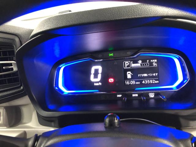 ミライースX リミテッドSAIII 軽雹害/走行43592キロ/ナビ1年保証距離無制限 走行距離43592キロ 純正フルセグナビ バックカメラ ドラレコ 純正マット 助手席エアバッグ クリアランスソナー LEDヘッドランプ アイドリングストップ 電動格納式ドアミラー(埼玉県)の中古車