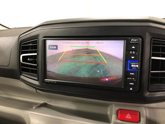 ミライースX リミテッドSAIII 軽雹害/走行43592キロ/ナビ1年保証距離無制限 走行距離43592キロ 純正フルセグナビ バックカメラ ドラレコ 純正マット 助手席エアバッグ クリアランスソナー LEDヘッドランプ アイドリングストップ 電動格納式ドアミラー(埼玉県)の中古車