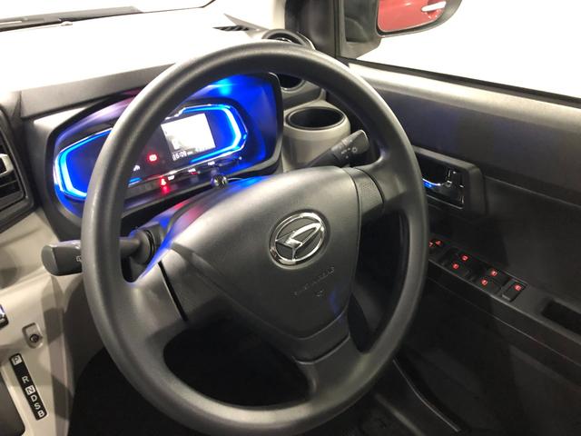 ミライースX リミテッドSAIII 軽雹害/走行43592キロ/ナビ1年保証距離無制限 走行距離43592キロ 純正フルセグナビ バックカメラ ドラレコ 純正マット 助手席エアバッグ クリアランスソナー LEDヘッドランプ アイドリングストップ 電動格納式ドアミラー(埼玉県)の中古車