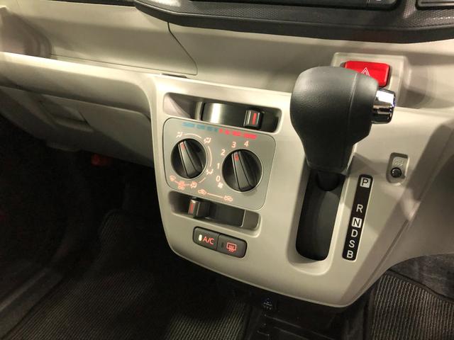 ミライースX リミテッドSAIII 軽雹害/走行43592キロ/ナビ1年保証距離無制限 走行距離43592キロ 純正フルセグナビ バックカメラ ドラレコ 純正マット 助手席エアバッグ クリアランスソナー LEDヘッドランプ アイドリングストップ 電動格納式ドアミラー(埼玉県)の中古車