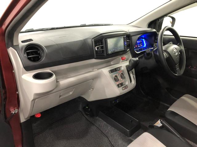 ミライースX リミテッドSAIII 軽雹害/走行43592キロ/ナビ1年保証距離無制限 走行距離43592キロ 純正フルセグナビ バックカメラ ドラレコ 純正マット 助手席エアバッグ クリアランスソナー LEDヘッドランプ アイドリングストップ 電動格納式ドアミラー(埼玉県)の中古車