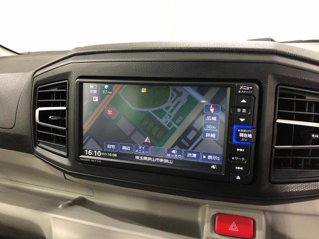 ミライースX リミテッドSAIII 軽雹害/走行43592キロ/ナビ1年保証距離無制限 走行距離43592キロ 純正フルセグナビ バックカメラ ドラレコ 純正マット 助手席エアバッグ クリアランスソナー LEDヘッドランプ アイドリングストップ 電動格納式ドアミラー(埼玉県)の中古車