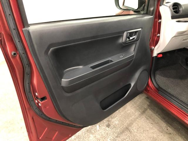 ミライースX リミテッドSAIII 軽雹害/走行43592キロ/ナビ1年保証距離無制限 走行距離43592キロ 純正フルセグナビ バックカメラ ドラレコ 純正マット 助手席エアバッグ クリアランスソナー LEDヘッドランプ アイドリングストップ 電動格納式ドアミラー(埼玉県)の中古車