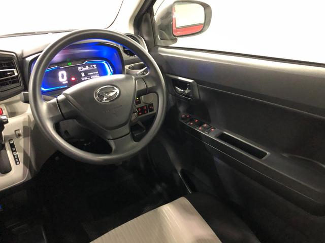 ミライースX リミテッドSAIII 軽雹害/走行43592キロ/ナビ1年保証距離無制限 走行距離43592キロ 純正フルセグナビ バックカメラ ドラレコ 純正マット 助手席エアバッグ クリアランスソナー LEDヘッドランプ アイドリングストップ 電動格納式ドアミラー(埼玉県)の中古車