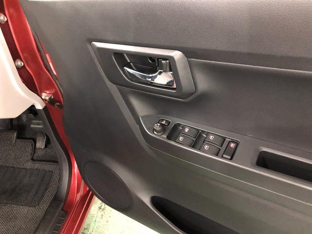 ミライースX リミテッドSAIII 軽雹害/走行43592キロ/ナビ1年保証距離無制限 走行距離43592キロ 純正フルセグナビ バックカメラ ドラレコ 純正マット 助手席エアバッグ クリアランスソナー LEDヘッドランプ アイドリングストップ 電動格納式ドアミラー(埼玉県)の中古車