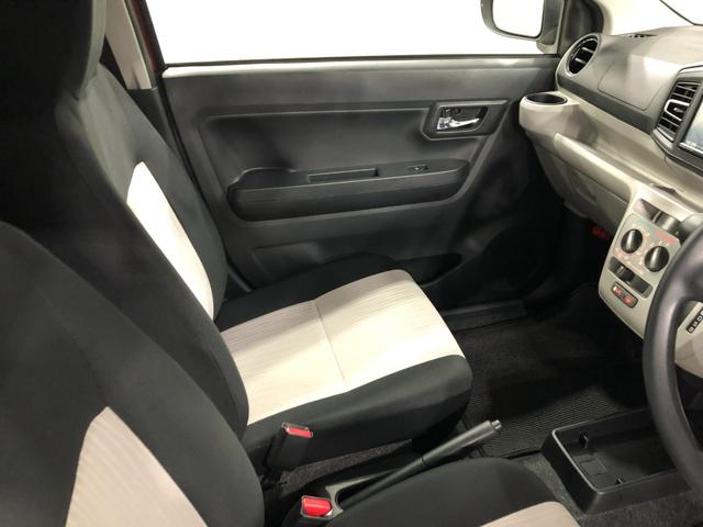 ミライースX リミテッドSAIII 軽雹害/走行43592キロ/ナビ1年保証距離無制限 走行距離43592キロ 純正フルセグナビ バックカメラ ドラレコ 純正マット 助手席エアバッグ クリアランスソナー LEDヘッドランプ アイドリングストップ 電動格納式ドアミラー(埼玉県)の中古車