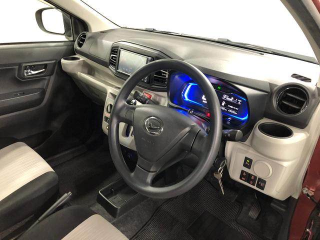 ミライースX リミテッドSAIII 軽雹害/走行43592キロ/ナビ1年保証距離無制限 走行距離43592キロ 純正フルセグナビ バックカメラ ドラレコ 純正マット 助手席エアバッグ クリアランスソナー LEDヘッドランプ アイドリングストップ 電動格納式ドアミラー(埼玉県)の中古車