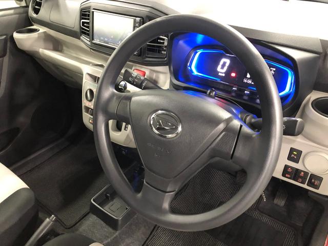 ミライースX リミテッドSAIII 軽雹害/走行43592キロ/ナビ1年保証距離無制限 走行距離43592キロ 純正フルセグナビ バックカメラ ドラレコ 純正マット 助手席エアバッグ クリアランスソナー LEDヘッドランプ アイドリングストップ 電動格納式ドアミラー(埼玉県)の中古車