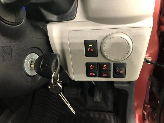 ミライースX リミテッドSAIII 軽雹害/走行43592キロ/ナビ1年保証距離無制限 走行距離43592キロ 純正フルセグナビ バックカメラ ドラレコ 純正マット 助手席エアバッグ クリアランスソナー LEDヘッドランプ アイドリングストップ 電動格納式ドアミラー(埼玉県)の中古車