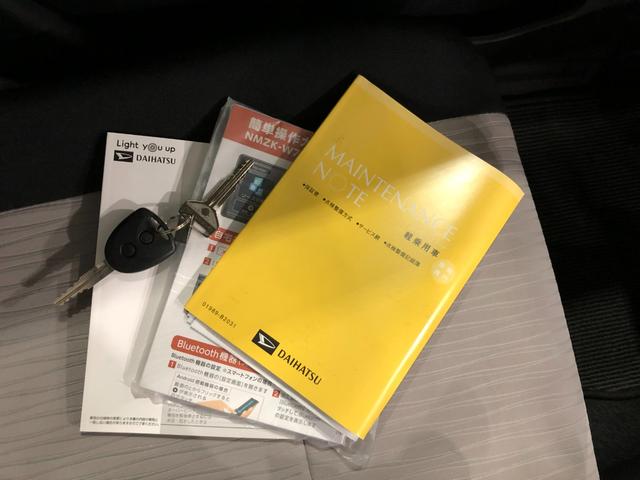 ミライースX リミテッドSAIII 軽雹害/走行43592キロ/ナビ1年保証距離無制限 走行距離43592キロ 純正フルセグナビ バックカメラ ドラレコ 純正マット 助手席エアバッグ クリアランスソナー LEDヘッドランプ アイドリングストップ 電動格納式ドアミラー(埼玉県)の中古車