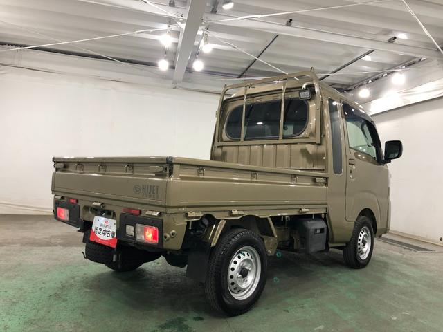 ハイゼットトラックジャンボエクストラ　車検整備付／走行４１２５８キロ／４ＷＤ１年保証距離無制限　走行距離４１２８５キロ　４ＷＤ　マニュアル車　純正マット　助手席エアバッグ　クリアランスソナー　ＬＥＤヘッドランプ　アイドリングストップ（埼玉県）の中古車