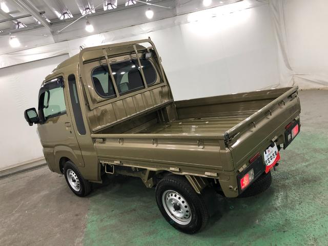 ハイゼットトラックジャンボエクストラ　車検整備付／走行４１２５８キロ／４ＷＤ１年保証距離無制限　走行距離４１２８５キロ　４ＷＤ　マニュアル車　純正マット　助手席エアバッグ　クリアランスソナー　ＬＥＤヘッドランプ　アイドリングストップ（埼玉県）の中古車