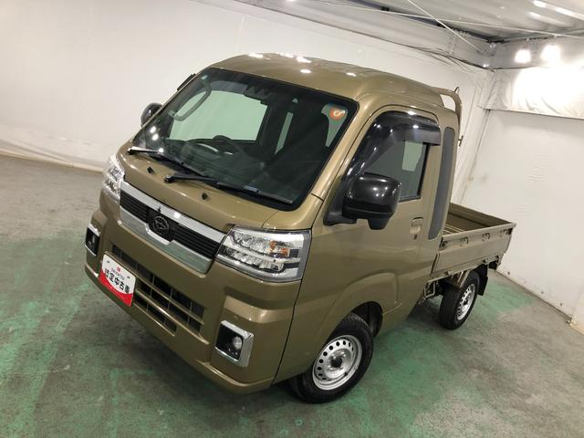 ハイゼットトラックジャンボエクストラ　車検整備付／走行４１２５８キロ／４ＷＤ１年保証距離無制限　走行距離４１２８５キロ　４ＷＤ　マニュアル車　純正マット　助手席エアバッグ　クリアランスソナー　ＬＥＤヘッドランプ　アイドリングストップ（埼玉県）の中古車